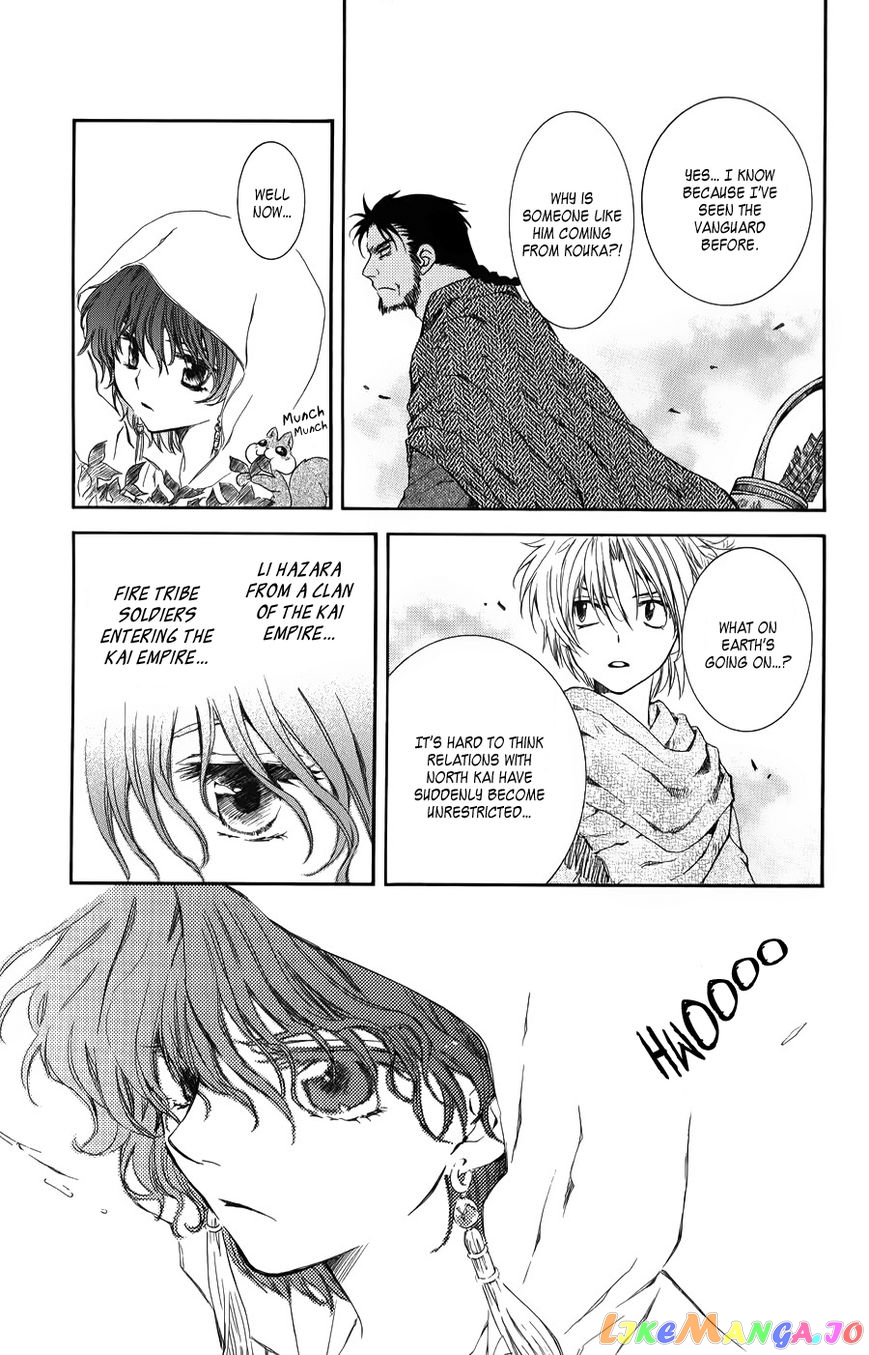 Akatsuki No Yona Chapter 66 image 33